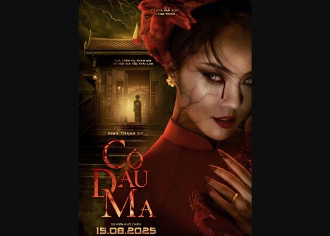 The Bride (2025) English Sub