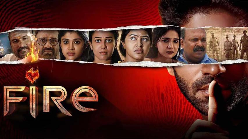 Fire (2025) English Sub