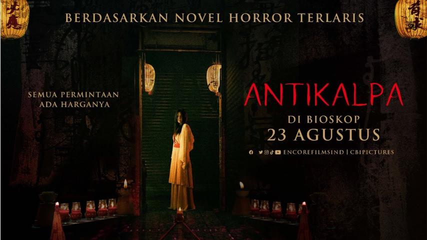 Antikalpa (2023) English Sub