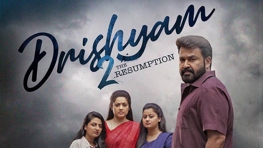 Drishyam 2 (2021) English Sub