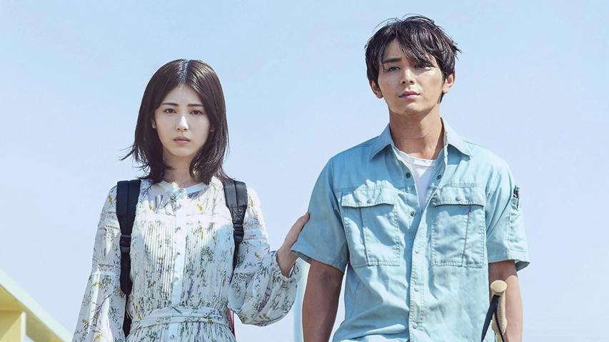 Silent Love (2024) English Sub