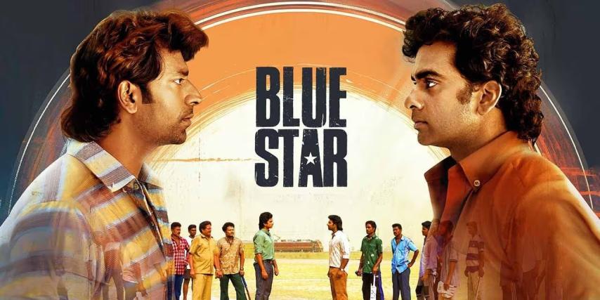 Blue Star (2024) English Sub