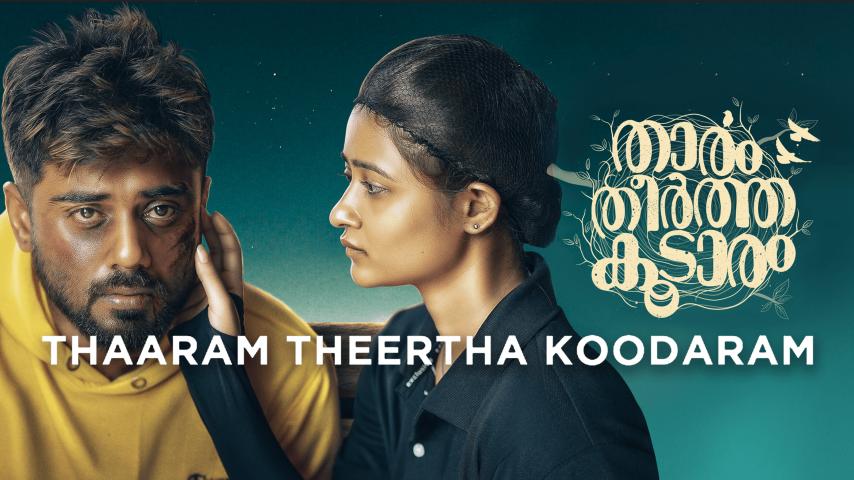 Thaaram Theertha Koodaram (2023) English Sub