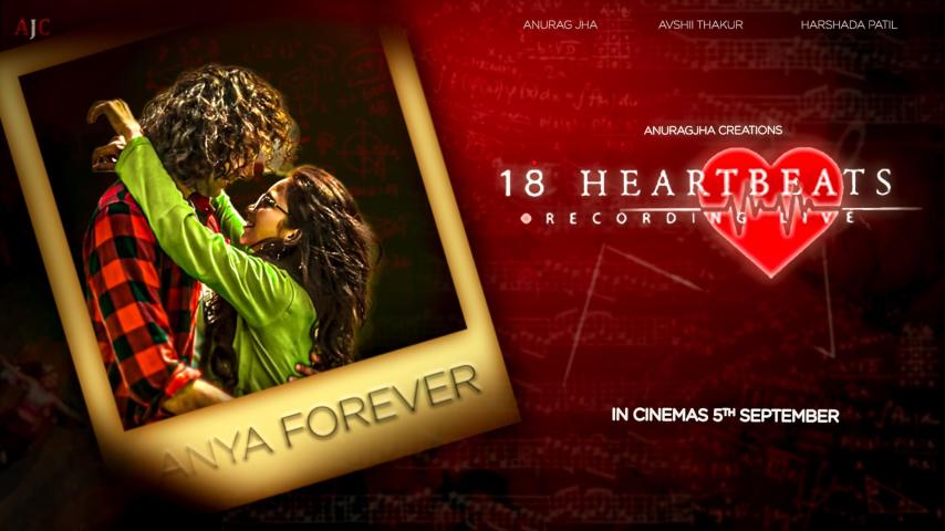 18 Heartbeats: Recording Live (2025) English Sub