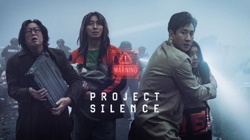 Talchul: Project Silence (2023) English Sub