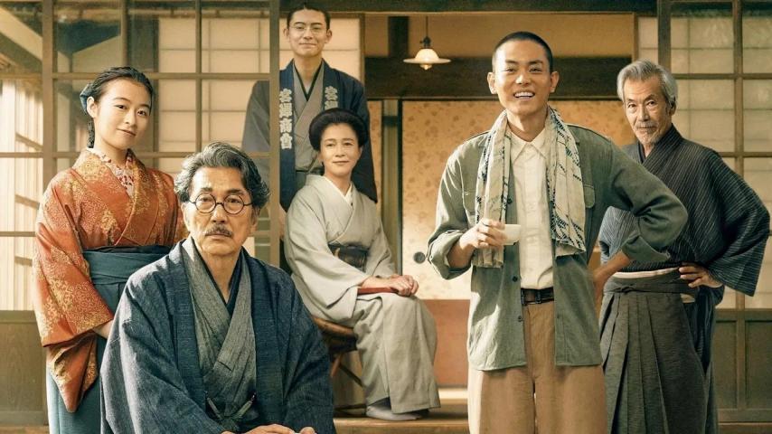 Ginga tetsudô no chichi (2023) English Sub