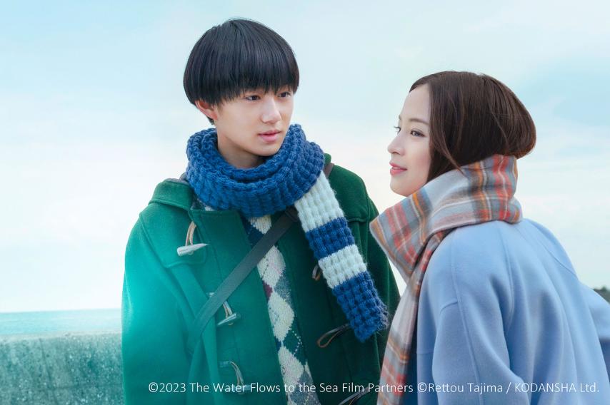 The Water Flows to the Sea (2023) English Sub