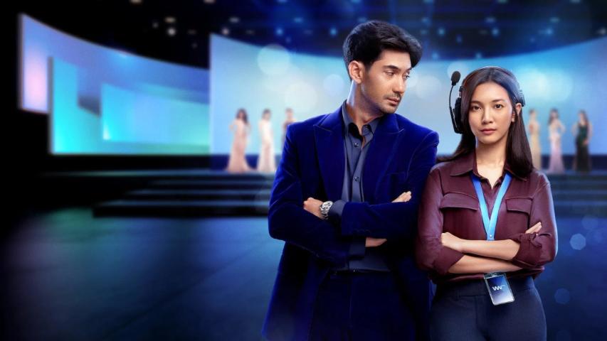 The Most Beautiful Girl in the World (2025) English Sub