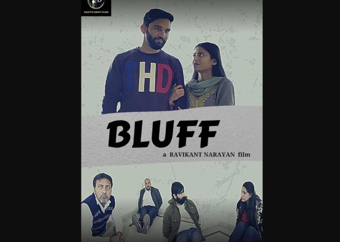 Bluff (2023) English Sub