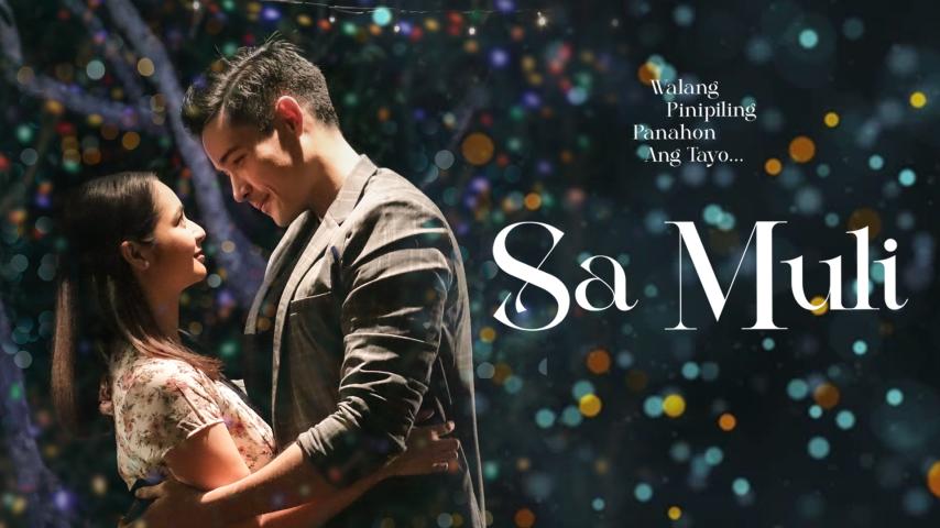 Sa muli (2023) English Sub