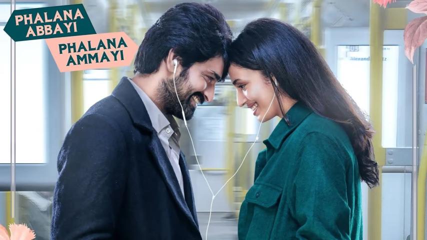 Phalana Abbayi Phalana Ammayi (2023) English Sub