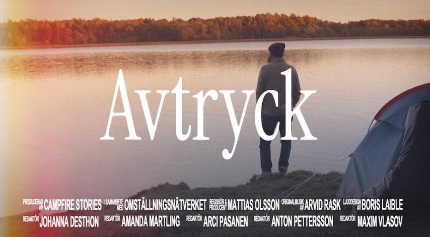 Avtryck (2023)