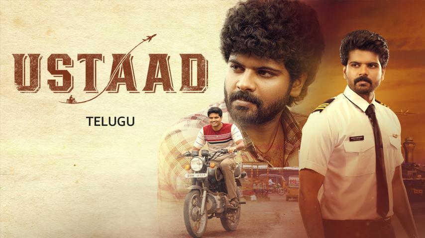 Ustaad (2023) English Sub