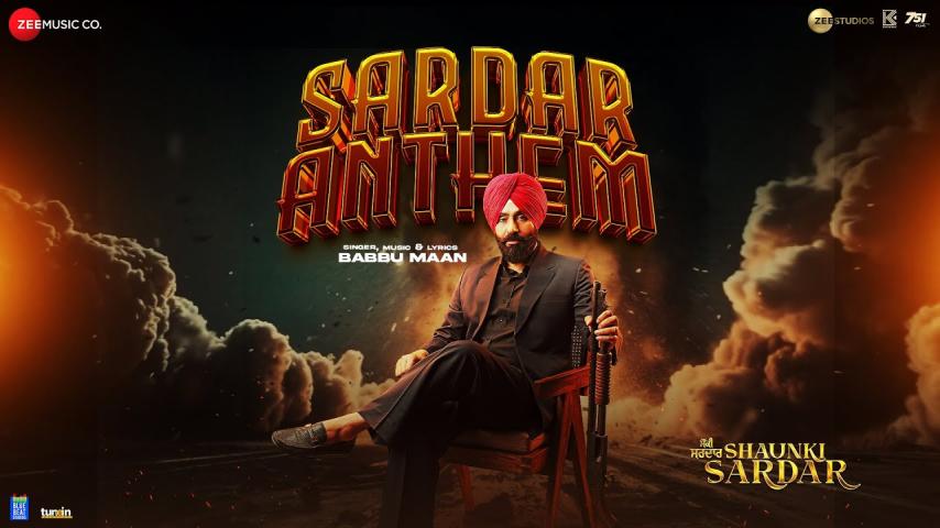 Shaunki Sardar (2025) English Sub