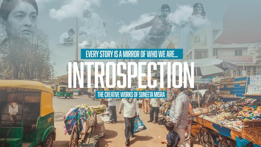 Introspection: The Creative Works of Suneeta Misra (2025)