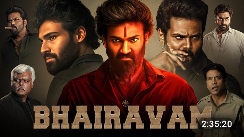 Bhairavam (2025) English Sub