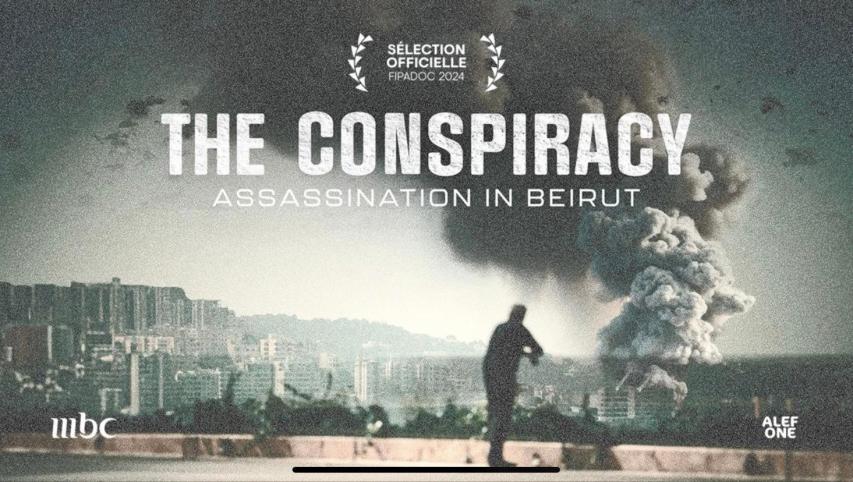The Conspiracy: Assassination in Beirut (2024)