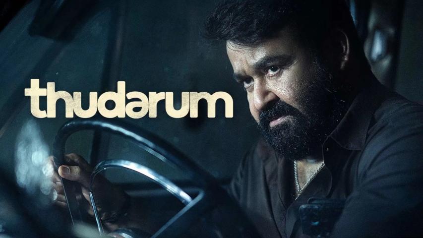 Thudarum (2025) English Sub