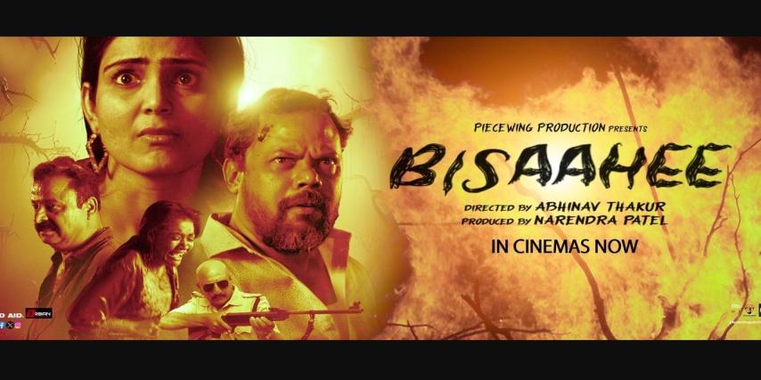Bisaahee (2025) English Sub