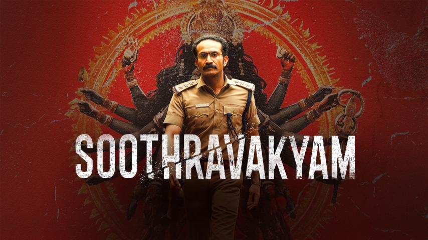 Soothravakyam 2025 English Sub