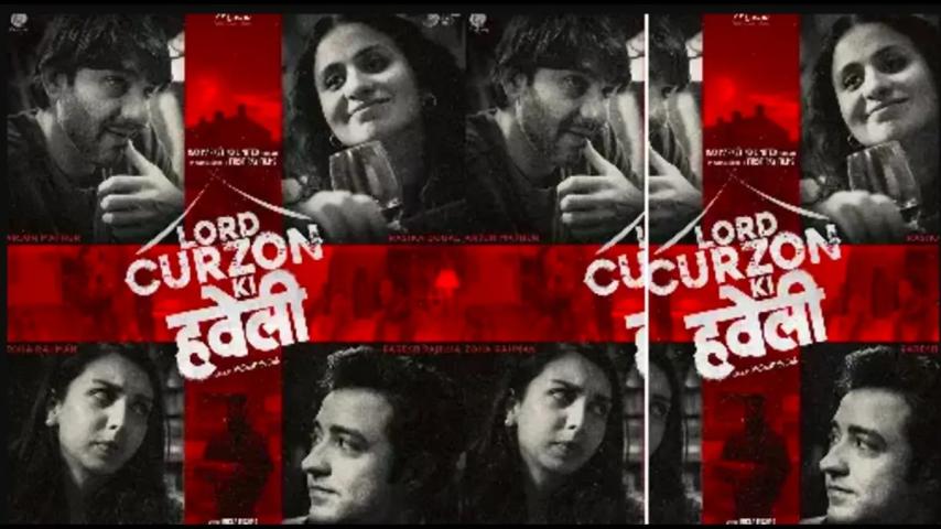 Lord Curzon Ki Haveli (2023)