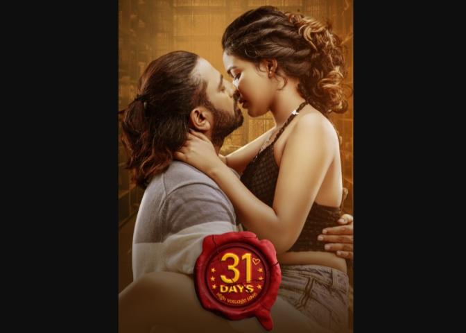 31 Days (2025) English Sub