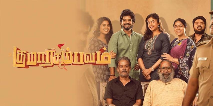 Kumaara Sambavam (2025) English Sub