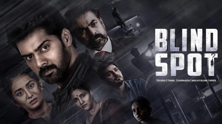 Blind Spot (2025) English Sub