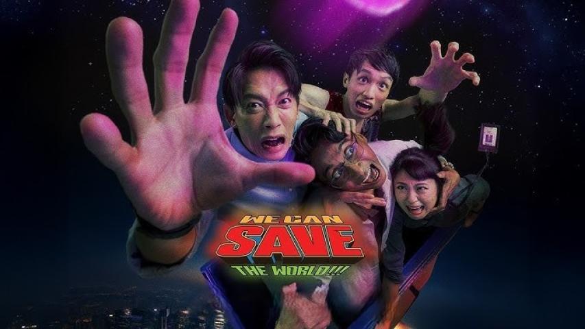 We Can Save the World!!! (2025)