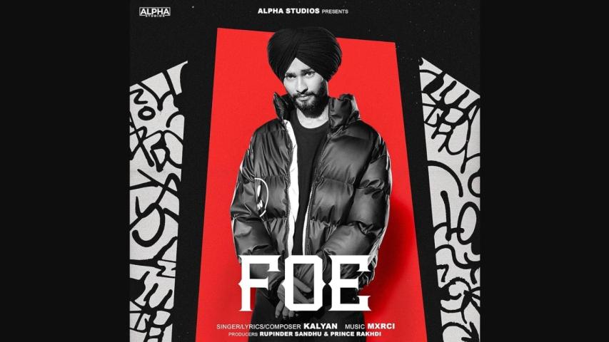 Foe (2024)