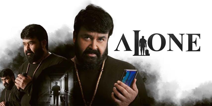 Alone (2023) English Sub