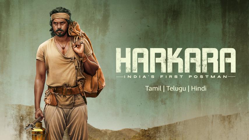 Harkara (2023) English Sub