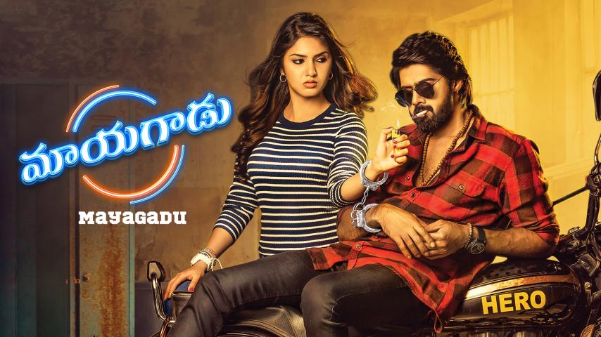Mayagadu (2023) English Sub