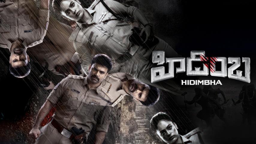 Hidimbha (2023) English Sub