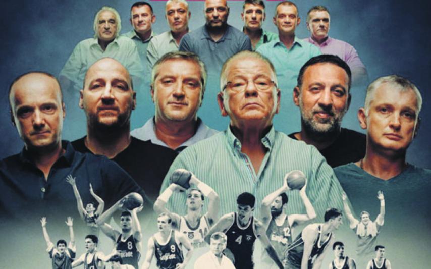Izgubljeni Dream Team (2025)