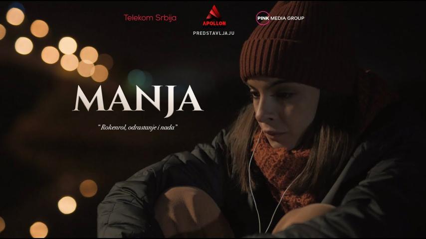 Manja (2023)