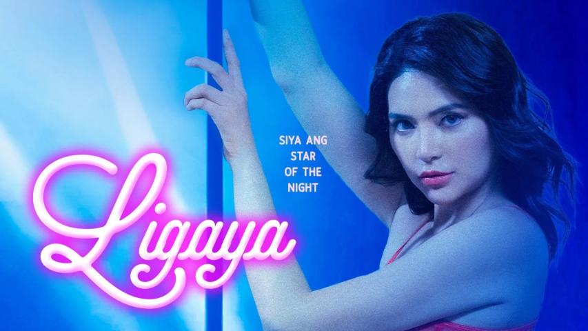 Ligaya (2025) English Sub