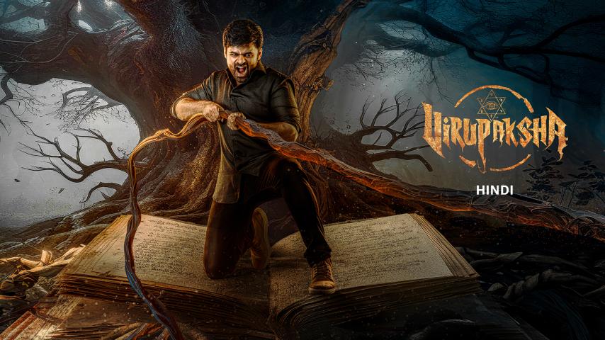 Virupaksha (2023) English Sub