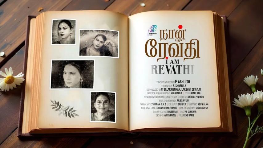 I Am Revathi (2025) English Sub