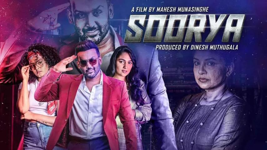 Soorya (2025) English Sub