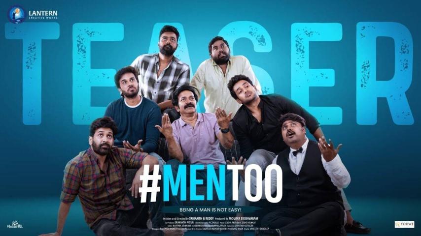 MenToo (2023) English Sub