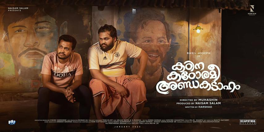 Kadina Kadoramee Andakadaham (2023) English Sub