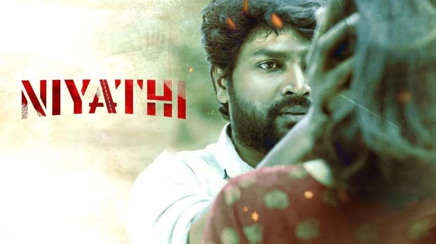 Niyathi (2024) English Sub