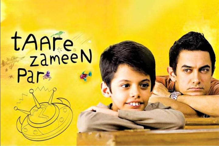 Taare Zameen Par (2007) English Sub