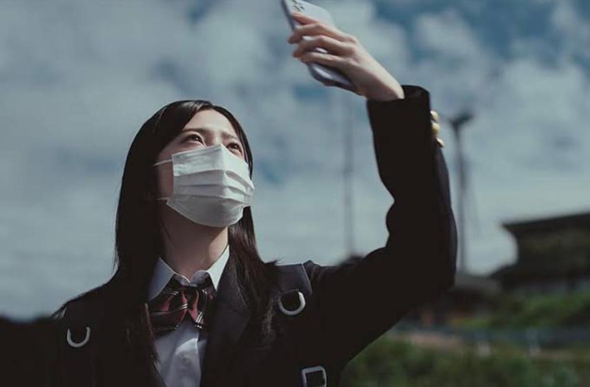 Kono Natsu no Hoshi wo Miru (2025) English Sub