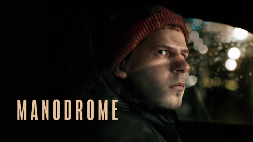 Manodrome (2023)
