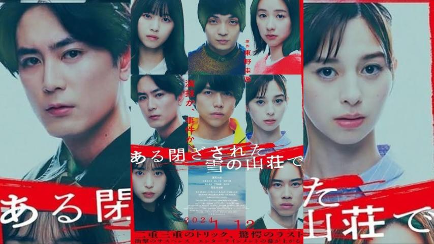 Aru Tozasareta Yuki no Sanso de (2024) English Sub