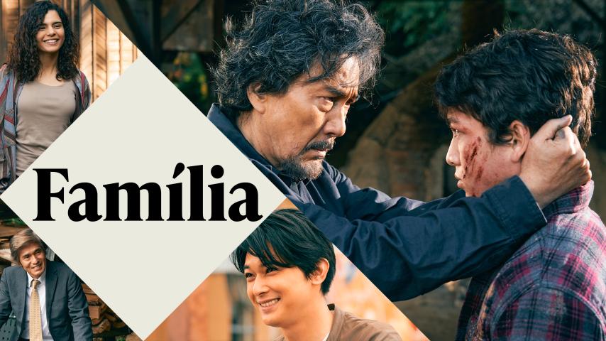 Família (2023) English Sub