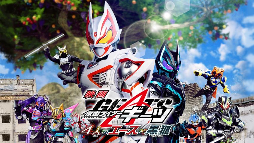 Kamen Rider Geats: 4 Aces and the Black Fox (2023) English Sub