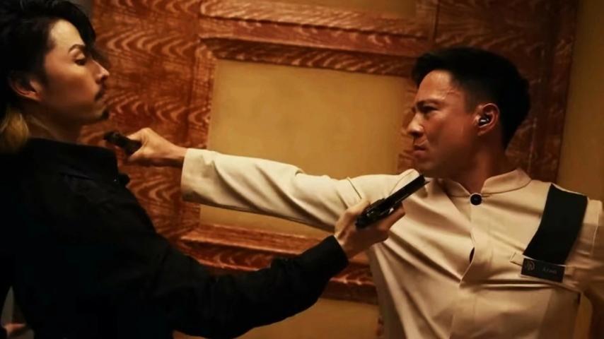 Fu Tang Dao Huo (2025) English Sub